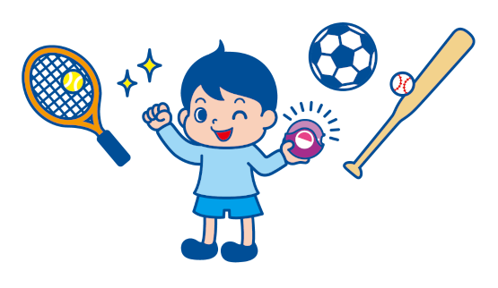 運動