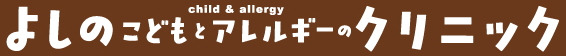 ロゴマーク